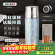 艾曼格（IMOGY）新年禮物純鈦保溫杯男女士大容量鈦杯高端泡茶杯子戶(hù)外燜直飲杯