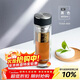 膳魔師（THERMOS）雙層玻璃杯400ml高硼硅水杯子茶水分離茶杯帶茶漏TCGA-400-D-BK