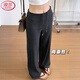 浪莎垂感闊腿褲女2025秋季新款高腰休閑寬松運動(dòng)褲窄版顯瘦直筒衛褲子