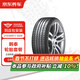 韓泰（Hankook）汽車(chē)輪胎2條 215/55R17 94W SK10 京東養車(chē)