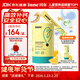 Inne因你小金條鈣鎂鋅兒童鈣液體鈣6個(gè)月-6歲維生素d3嬰幼兒補鈣*30條