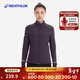 迪卡儂跑步外套女春季戶(hù)外防風(fēng)開(kāi)衫運動(dòng)服保暖騎行風(fēng)衣夾克WSDW 暗茄紫 S /38