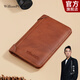 WILLIAMPOLO超薄真皮小卡包男士復古頭層牛皮卡夾駕駛證名片夾皮套迷你皮夾 棕色 5卡位