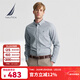 諾帝卡（NAUTICA）【商場(chǎng)同款】男裝春秋新款全棉千鳥(niǎo)格經(jīng)典舒適格紋襯衫男WO4300 深碳灰01C XL