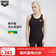 阿瑞娜（arena）泳衣女無(wú)袖及膝連體泳衣顯瘦遮肚舒適抗氯度假溫泉專(zhuān)業(yè)運動(dòng)游泳衣