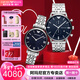EMPORIO ARMANI 阿瑪尼情侶表一對情人節生日新年禮物時(shí)尚男女手表 【禮盒裝】AR1648+AR11091