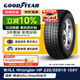 固特異（Goodyear）汽車(chē)輪胎235/55R19 105V WRANGLER HP AW牧馬人 路虎發(fā)現運動(dòng)版
