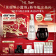 赫蓮娜HR黑繃帶面霜+小露珠精華保濕護膚品化妝品新年生日禮物送女友