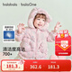 巴拉巴拉童裝寶寶羽絨服女童2025新款冬季加厚外套保暖寶寶上衣北歐風(fēng)女寶