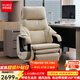 顧家家居座椅通風(fēng) 電動(dòng)可加熱老板椅真皮辦公家用電腦椅子按摩大班椅可躺 白丨通風(fēng)丨加熱丨電動(dòng)按摩丨生態(tài)皮 （鋼琴烤漆扶手+按鍵）
