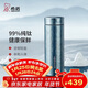 希諾（heenoor）保溫杯鈦杯高檔商務(wù)車(chē)載水杯男過(guò)濾泡茶杯子X(jué)N-T312冰川藍 450mL