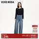 VEROMODA牛仔褲女2025秋冬新款燙銀裝飾中腰磨白牛仔褲325132040 牛仔藍色 165/68A/M