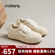 妙麗板鞋女厚底魔術(shù)貼淺口小白鞋2025春季新款時(shí)尚休閑百搭 白色 37 (235mm) 標準碼