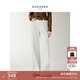 玖姿·安娜蔻休閑時(shí)髦側縫前移加絨直筒褲牛仔長(cháng)褲女2025冬季新款 米白 M