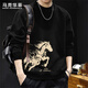 馬克華菲（MARK FAIRWHALE）衛衣男士春秋季本命年馬年紅色休閑長(cháng)袖t恤男裝上衣 黑色 L