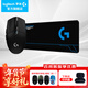 羅技（G） G304 LIGHTSPEED無(wú)線(xiàn)鼠標游戲電競吃雞宏編程輕巧便攜邏輯 G304黑+大桌墊