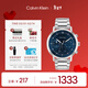Calvin KleinCK格調商務(wù)多功能手表送男友25200063新年禮物