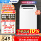 威力（WEILI）洗衣機5.2/5.5/6/7/8/9/10/12公斤全自動(dòng)波輪洗衣機家用大容量小型出租屋智能洗滌桶自潔 以舊換新 XQB80-1999J【8公斤店長(cháng)推薦】 波輪