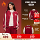 安踏（ANTA）好事發(fā)生|新年鴻運棒球服夾克關(guān)曉彤同款女新款運動(dòng)外套162618703 朱櫻紅-3 【加絨】 M (女165)