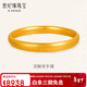 世紀緣泥鰍背黃金手鐲古法足金999空心厚壁手鐲經(jīng)典送老婆新年生日禮物