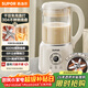 蘇泊爾（SUPOR）豆漿機可拆洗家用1.2L全自動(dòng)免煮破壁機細膩免濾3-4人多功能料理機小型輕音榨汁機 DJ701-12