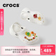 卡駱馳（CROCS）厚底云朵洞洞鞋沙灘鞋|206750 白色-100 37/38(240mm)