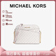 MICHAEL KORS婦女節禮物MK女包JET SET TRAVEL斜挎貝殼包 中號 香草色/淺粉