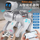 JaBaDaBaDo正版豆包AI智能機器狗兒童玩具ai編程手工生日禮物遙控編程機器人 【中文版AI機器狗】手柄語(yǔ)音APP控制_銀色