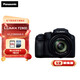 松下（Panasonic）【官方直營(yíng)】FZ80D 入門(mén)級橋式數碼照相機 60倍光學(xué)大變焦長(cháng)焦 4K視頻 O.I.S防抖 演唱會(huì )神器