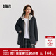 森馬（Semir）外套女中長(cháng)款西裝領(lǐng)通勤百搭寬松2024冬新款含羊毛雙面呢夾克 灰色調00322 XL