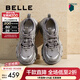 百麗（Belle）張凌赫同款藍鯨老爹鞋女款商場(chǎng)款撞色休閑鞋D2K2DAM5預售 【張凌赫/薛凱琪同款】灰色-單里 37 (235mm)
