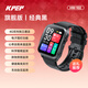 KPEP【醫療旗艦】4G插卡成人測血壓血氧健康監測遠程監護GPS防走丟摔倒SOS報警送父母送老人電話(huà)手表