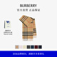 博柏利（BURBERRY）【禮物】圍巾男女 格紋羊絨圍巾 典藏米色