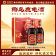YEDAO海南椰島鹿龜酒悅潤禮盒裝500ml*2瓶送親戚孝敬父母自飲33度酒 33%vol 500mL 2瓶 *1悅潤禮盒裝