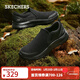 斯凱奇（Skechers）男鞋運動(dòng)休閑鞋一腳蹬懶人鞋健步鞋樂(lè )福鞋網(wǎng)面鞋 全黑色/BBK 42