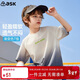 ASK JUNIOR童裝男童2025夏輕薄快干漸變短袖插肩運動(dòng)t恤男兒童 灰色 170