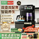 Meysion美的智享茶吧機飲水機家用立式高端智能語(yǔ)音遙控制冷制熱一體全自動(dòng)上水下置水桶2026年新冷熱雙溫 制熱型 高端語(yǔ)音遙控+防干燒溢水 經(jīng)典款