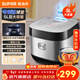 蘇泊爾（SUPOR） 電飯煲電飯鍋微壓5L大容量4-5-10人電飯鍋家用多功能一體藍鉆球釜柴火飯智能預約多功能電飯煲 【藍鉆球釜內膽】 5L 銀色