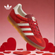 阿迪達斯（adidas）三葉草 女 GAZELLE INDOOR W  IE1051 淺猩紅  38