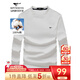 七匹狼長(cháng)袖T恤男25秋季5A抗菌面料莫代爾圓領(lǐng)長(cháng)T男士寬松顯瘦打底衫男裝 803(本白）-升級版 M 165/84A