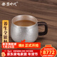 銀器時(shí)代純手工錘紋足銀999銀茶杯銀杯子辦公杯家用咖啡銀水杯帶蓋主人杯 大款錘紋230克1只 400ml