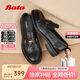 Bata樂(lè )福鞋女春秋冬新款牛皮粗跟通勤一腳蹬單鞋15711CA5 黑色 36
