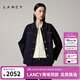 朗姿/LANCY2025年秋新款復古翻領(lǐng)棉感牛仔短外套女松弛感夾克上衣 月夜深藍色 L