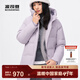 波司登（BOSIDENG）25新款冬季羽絨服女款中長(cháng)款連帽90絨騏驥紅送長(cháng)輩外套新年本命年 淡丁香紫6113 XL 175/96A 體重約130-140斤