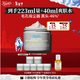 科顏氏（Kiehl's）全新第二代白泥面膜125ml 控油清潔毛孔去黑頭 新年禮物