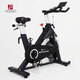 FEEBO菲柏動(dòng)感單車(chē)商用家用無(wú)極調阻室內靜音健身單車(chē)腳踏車(chē)健身器材 商用18kg飛輪/無(wú)極調阻FJ6655