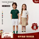 Teenie Weenie  Kids小熊童裝25年款男女童學(xué)院風(fēng)簡(jiǎn)約純棉T恤打底衫 藝術(shù)家小熊-米白色 150 cm
