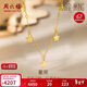 周六福星河5G工藝黃金項鏈女新年生日禮物計價(jià)A0610835 約2.92g 37+5cm 