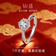 鉆途莫桑鉆戒1克拉銀六芒星開(kāi)口刻字求婚結婚戒指送女友圣誕節禮物 1克拉六芒星鉆戒-開(kāi)口可調節大小