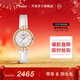 天梭（TISSOT）官旗 瑞士手表弗拉明戈系列時(shí)尚石英女表送女友情人節禮物 貝母盤(pán)皮帶T094.210.26.111.01